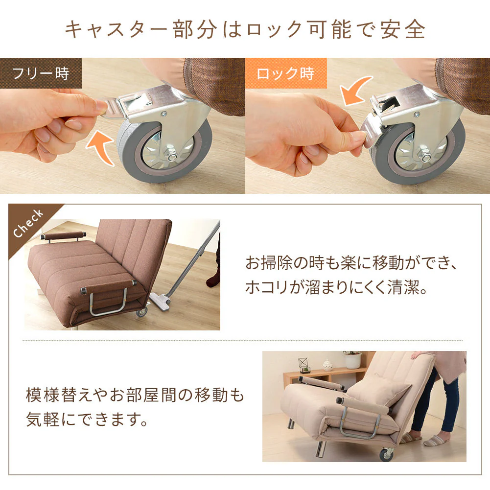 3way ソファーベッド ブラウン - Image 14