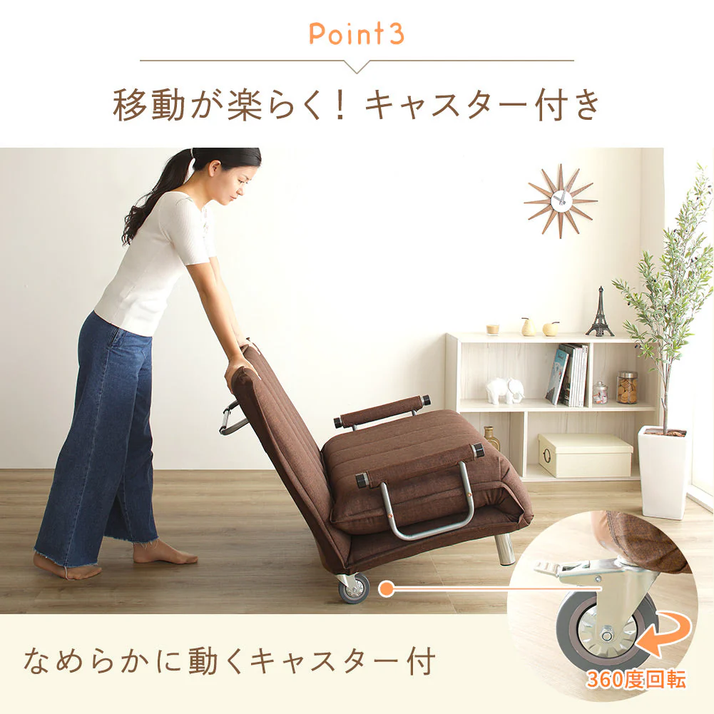 3way ソファーベッド ブラウン - Image 9