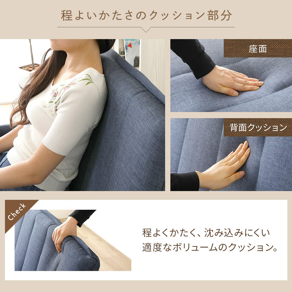 3way ソファーベッド ベージュ - Image 12