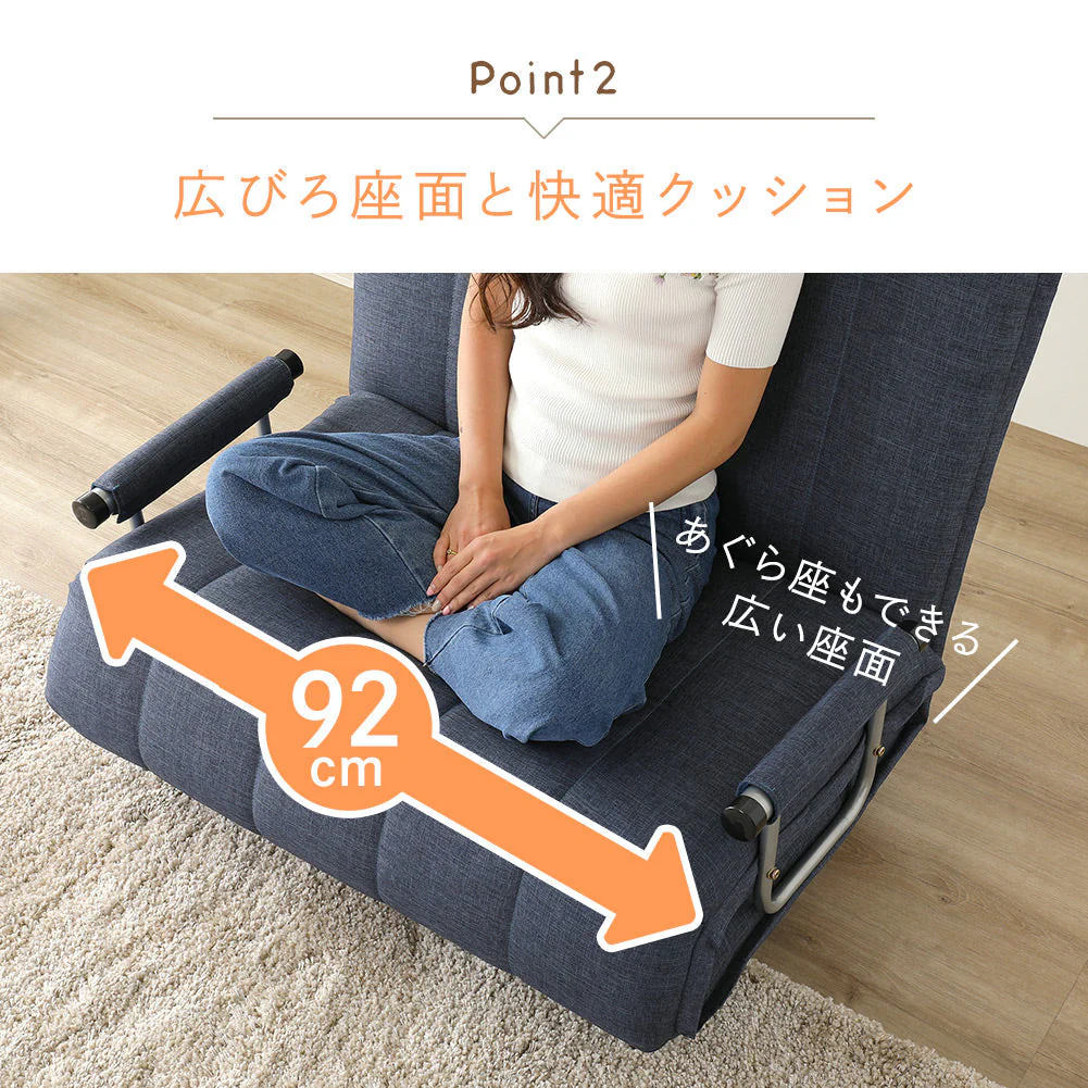 3way ソファーベッド ベージュ - Image 8