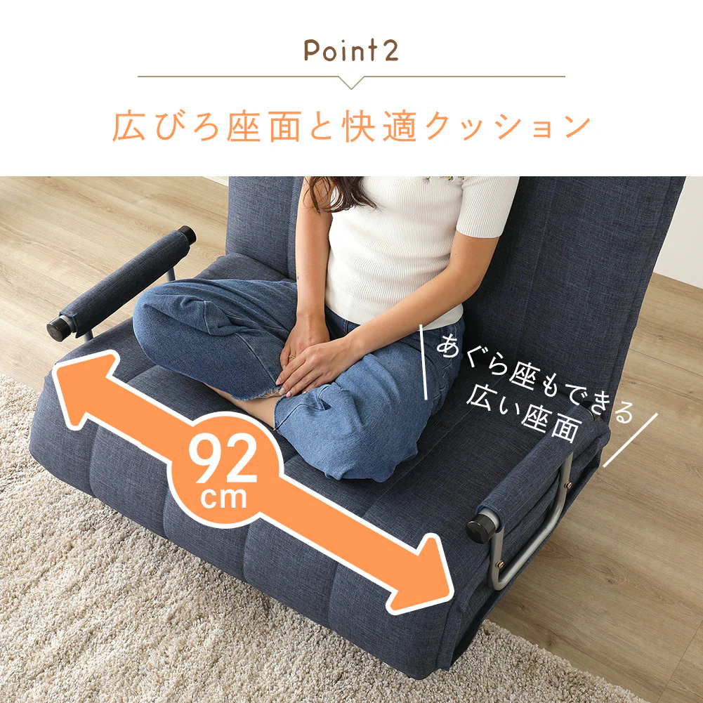3way ソファーベッド グレー - Image 8