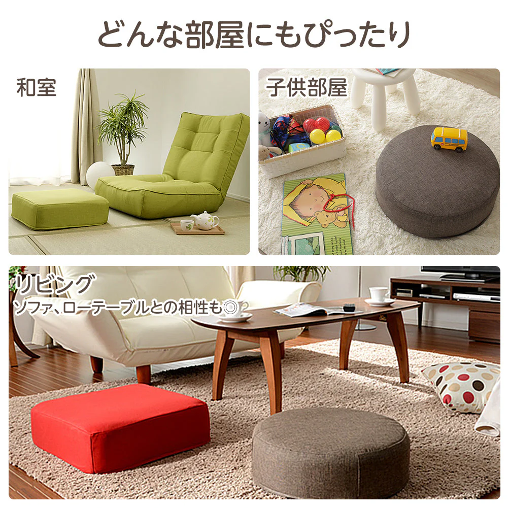 極厚 低反発クッション 『Pastel パステル』 ラウンド ベージュ - Image 8