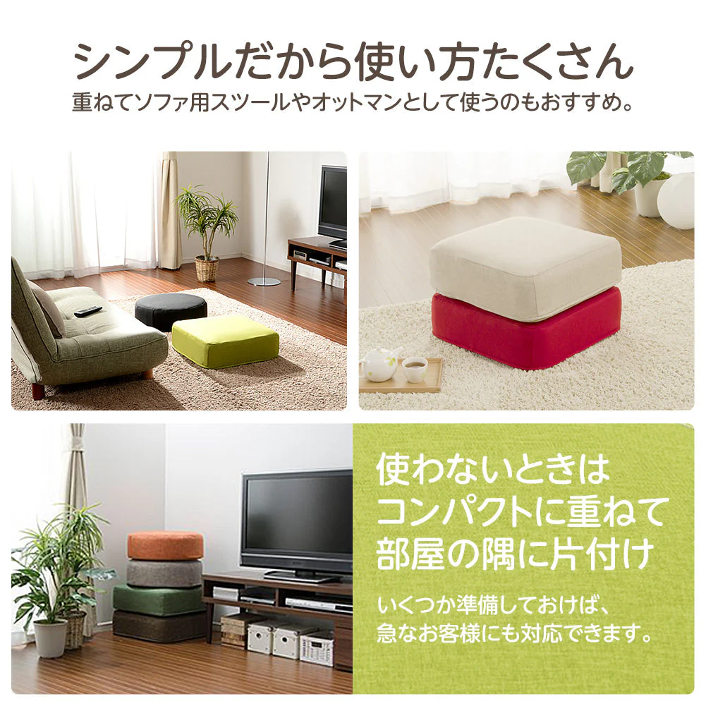 極厚 低反発クッション 『Pastel パステル』 ラウンド ベージュ - Image 9
