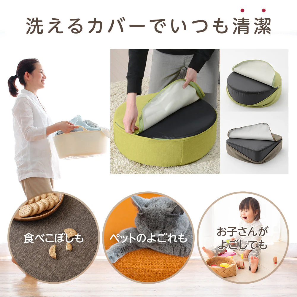 極厚 低反発クッション 『Pastel パステル』 スクエア ブラウン - Image 7