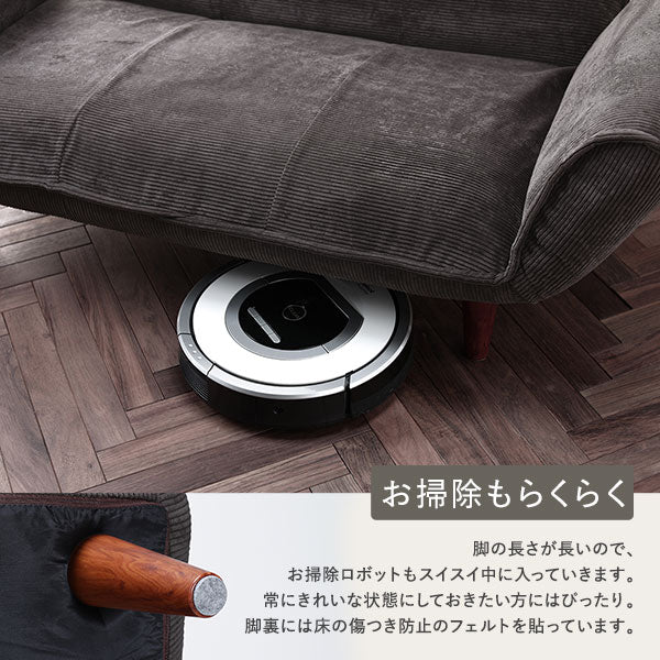日本製 リクライニングソファ 2人掛け単品 コーデュロイ生地 ワインレッド - Image 12