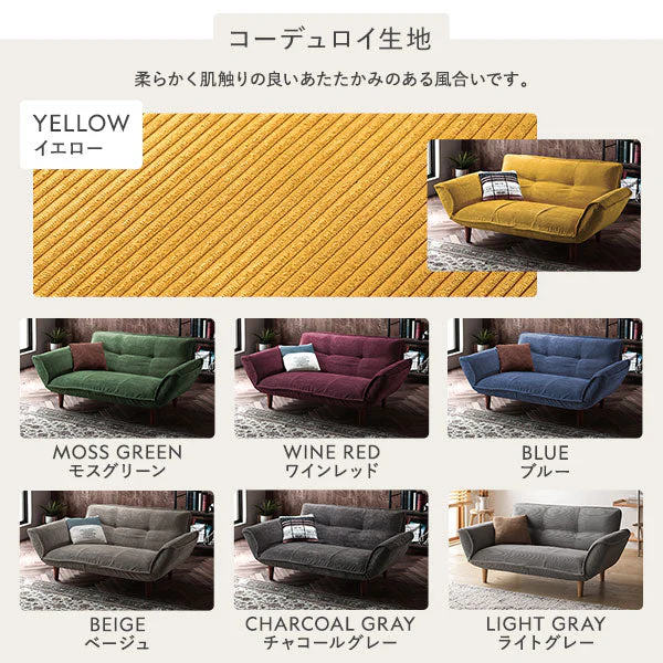 日本製 リクライニングソファ 2人掛け単品 コーデュロイ生地 ワインレッド - Image 14
