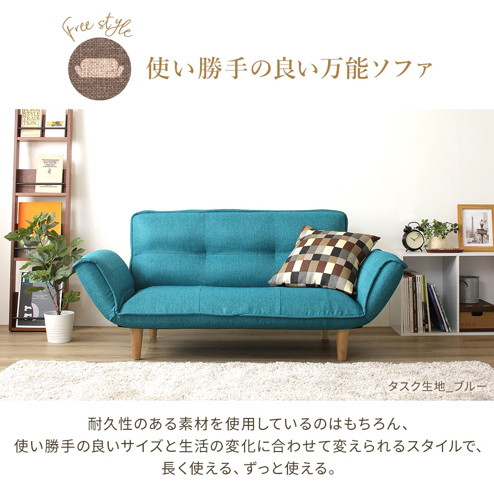 日本製 ポケットコイル オットマン単品 タスク生地 ブルー - Image 3