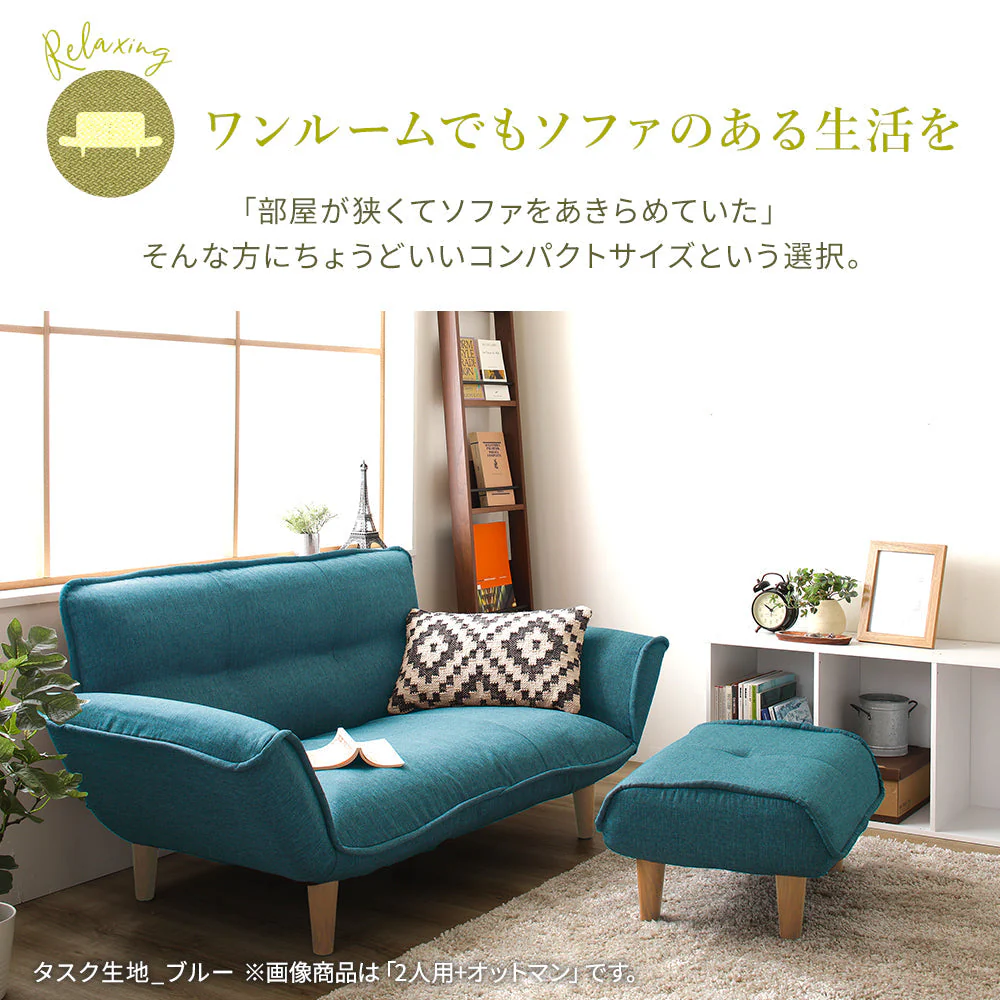 日本製 ポケットコイル オットマン単品 ダリアン生地 ベージュ - Image 2