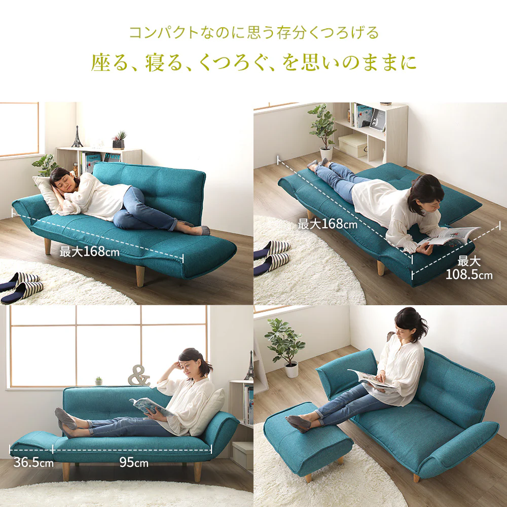 日本製 ポケットコイル オットマン単品 ダリアン生地 ブラック - Image 7