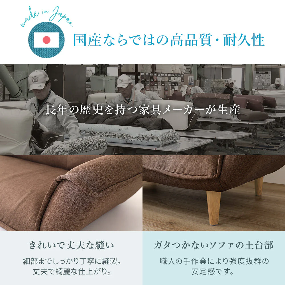 日本製 ポケットコイル オットマン単品 ダリアン生地 ブラウン - Image 4
