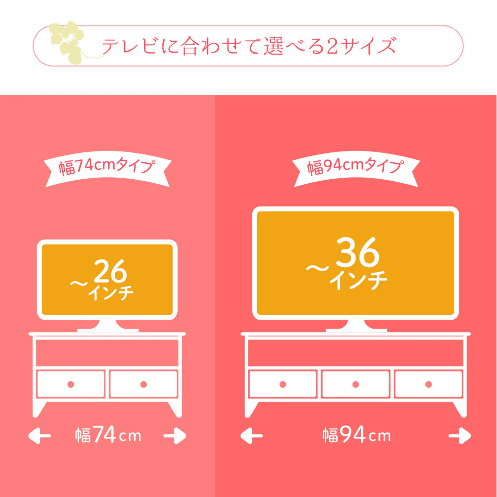 カントリー調家具 『Rural ルーラル』 幅74cm テレビ台 - Image 7