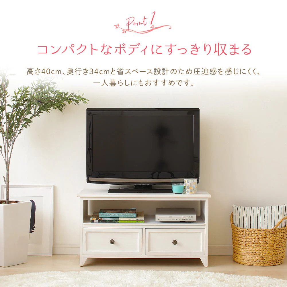 カントリー調家具 『Rural ルーラル』 幅94cm テレビ台 - Image 2
