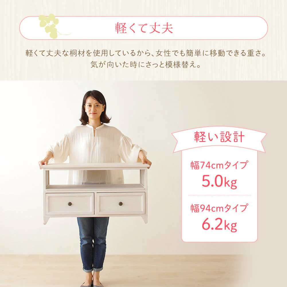 カントリー調家具 『Rural ルーラル』 幅94cm テレビ台 - Image 9