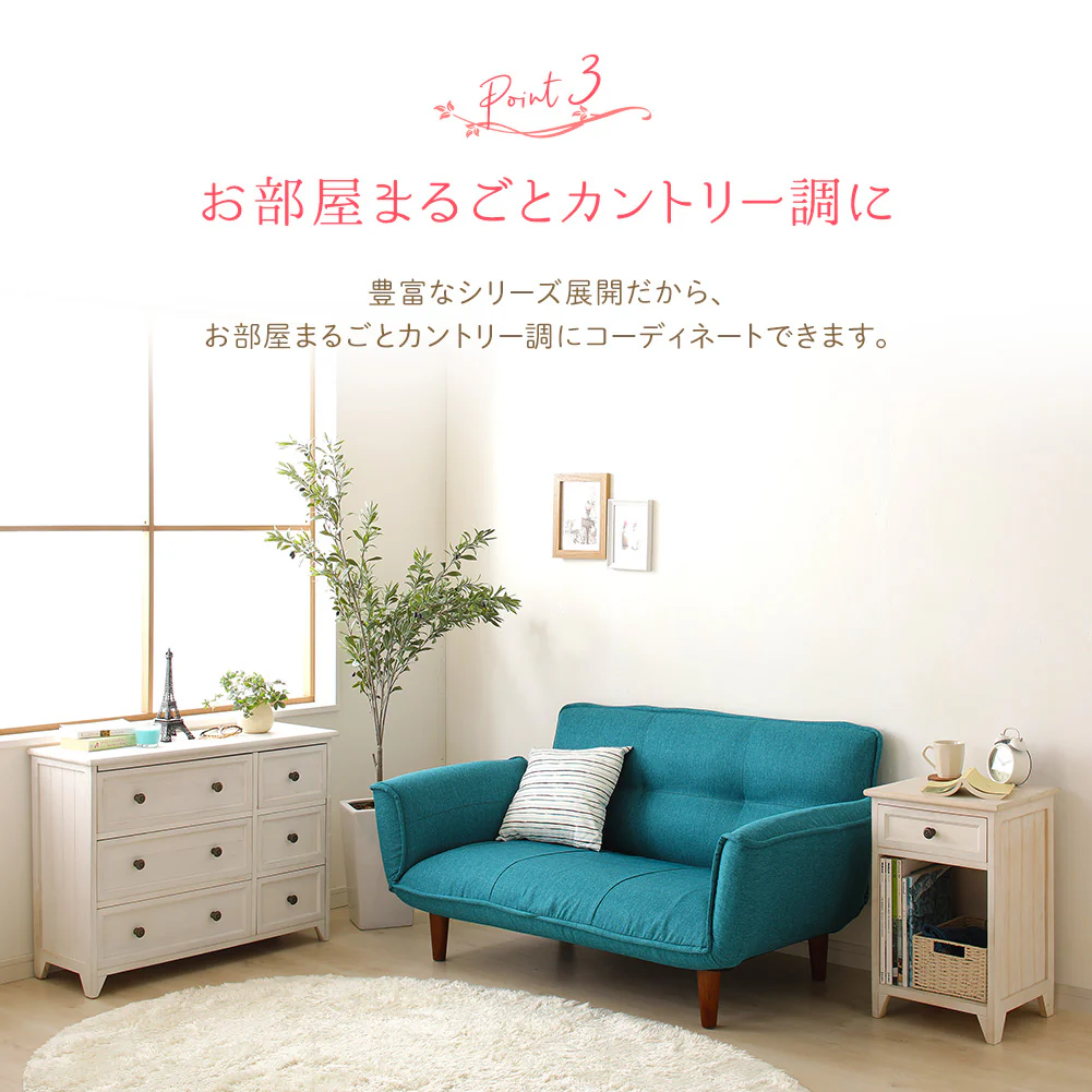 カントリー調家具 『Rural ルーラル』 サイドテーブル - Image 4