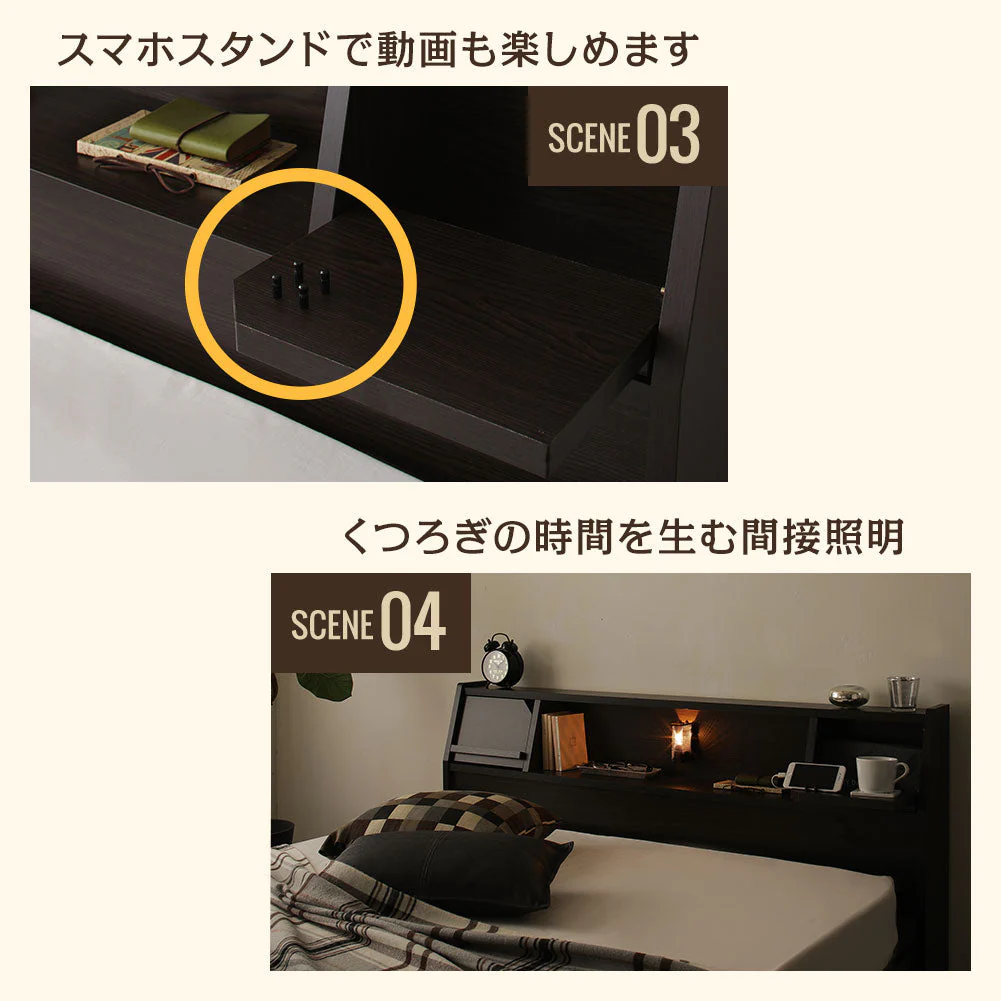 国産 照明付き収納ベッド 『FRANDER フランダー』 ダークブラウン - Image 6