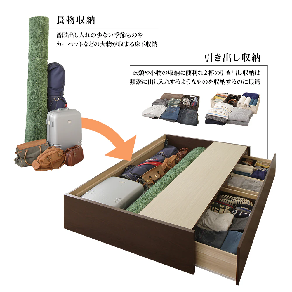【組立設置サービス付き】日本製 ボックス収納2杯ベッド（ヘッドレス） アイボリー - Image 3