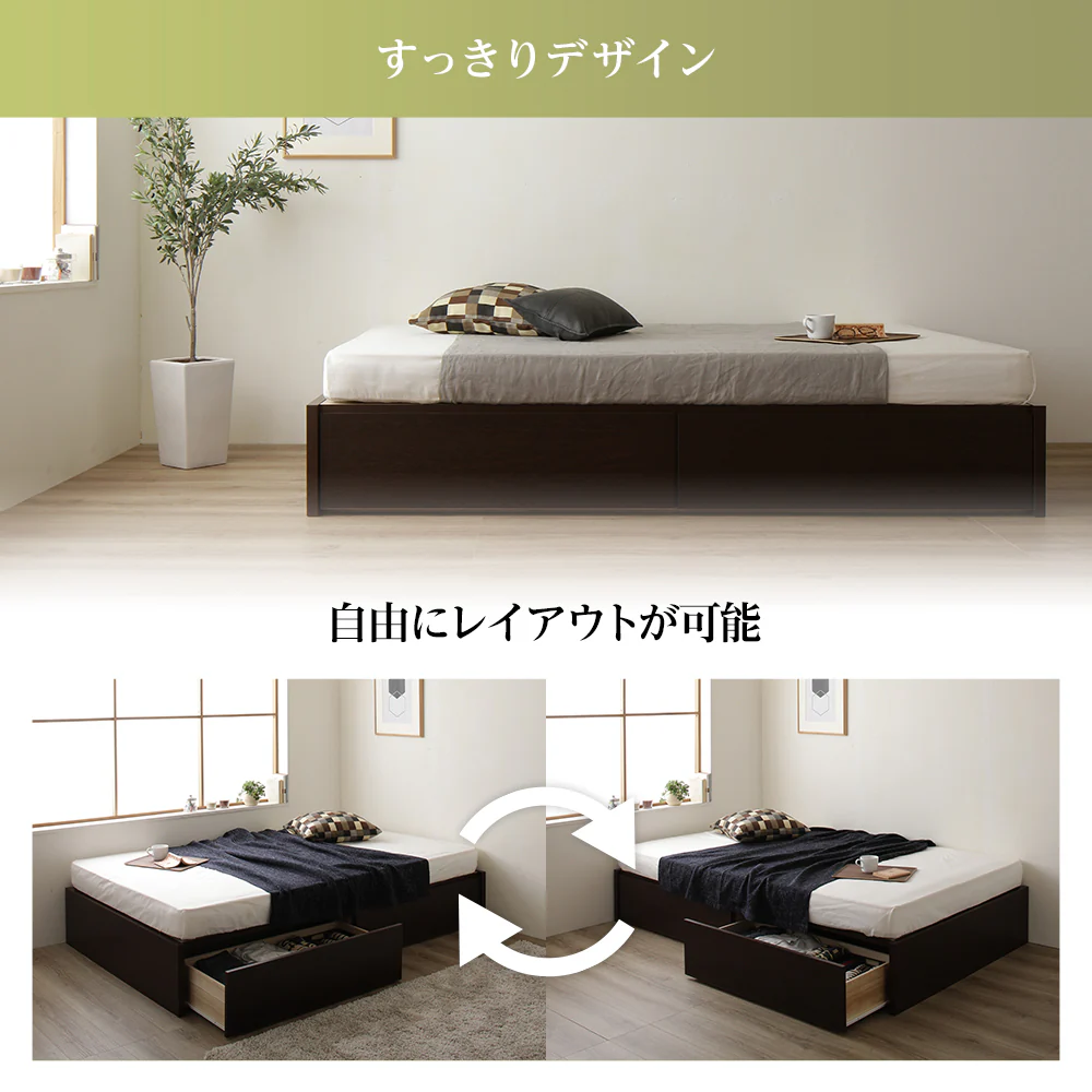 【お客様組み立て】日本製 ボックス収納2杯ベッド（ヘッドレス） アイボリー - Image 2