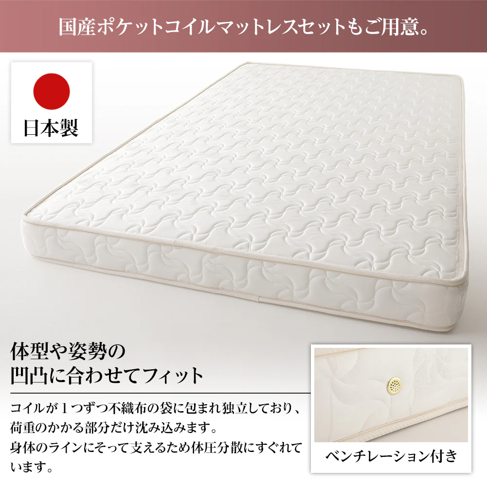 【組立設置サービス付き】日本製 ボックス収納2杯ベッド（フラットヘッド） アイボリー - Image 7