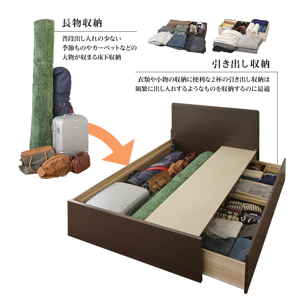 【お客様組み立て】日本製 ボックス収納2杯ベッド（フラットヘッド） アイボリー - Image 3