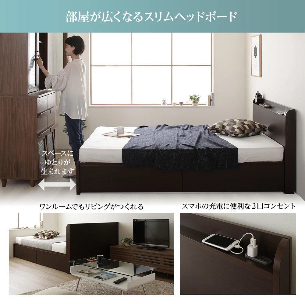 【組立設置サービス付き】日本製 ボックス収納2杯ベッド（棚付き） アイボリー - Image 2