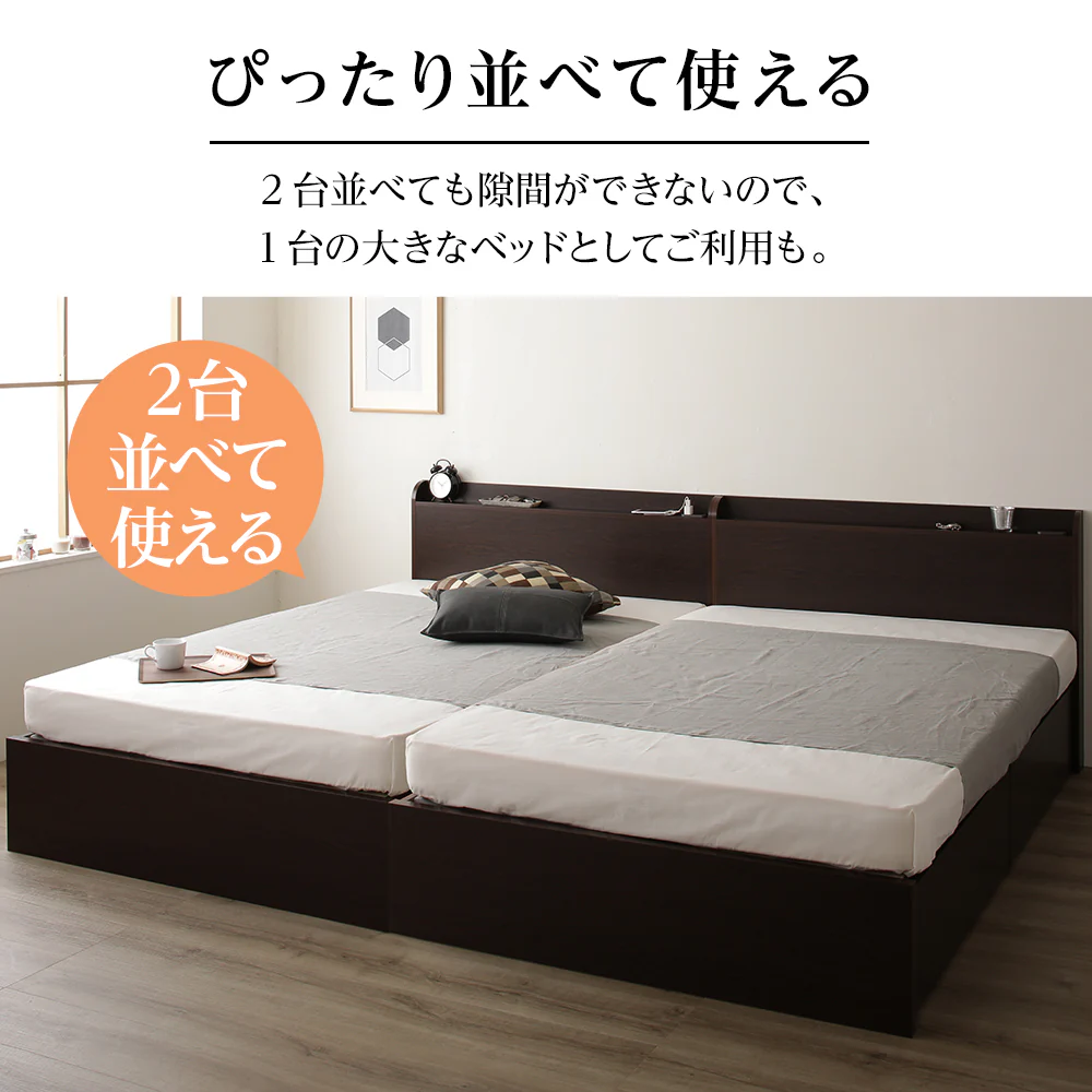【お客様組み立て】日本製 ボックス収納2杯ベッド（棚付き） アイボリー - Image 9