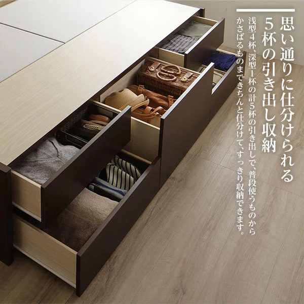 【組立設置サービス付き】日本製 引き出し5杯大容量ベッド（ヘッドレス） アイボリー - Image 7