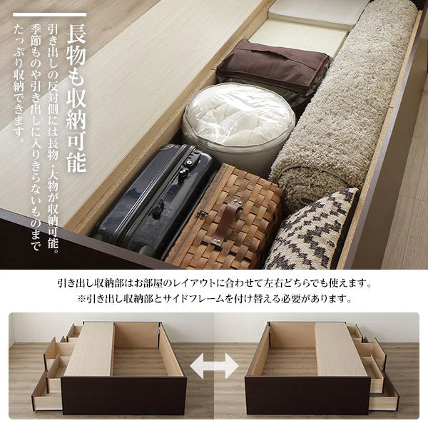【組立設置サービス付き】日本製 引き出し5杯大容量ベッド（ヘッドレス） ダークブラウン - Image 8