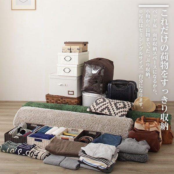 【組立設置サービス付き】日本製 引き出し5杯大容量ベッド（ヘッドレス） ダークブラウン - Image 9