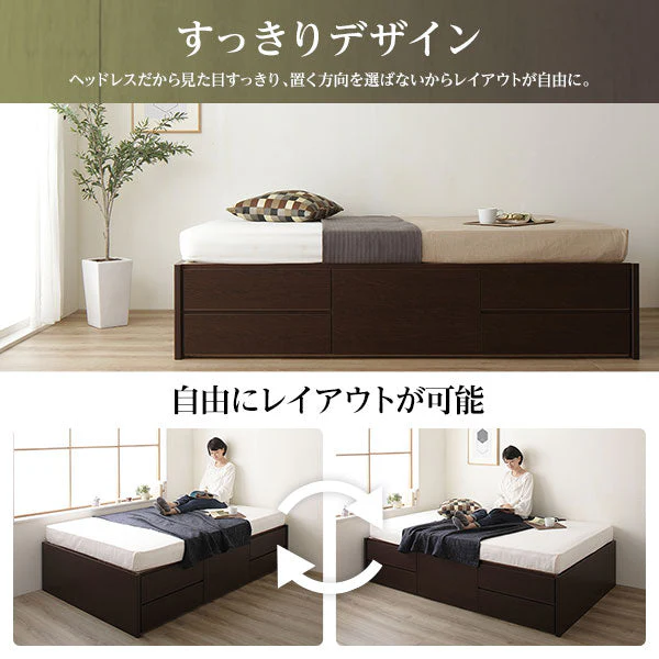 【組立設置サービス付き】日本製 引き出し5杯大容量ベッド（ヘッドレス） ナチュラル - Image 4