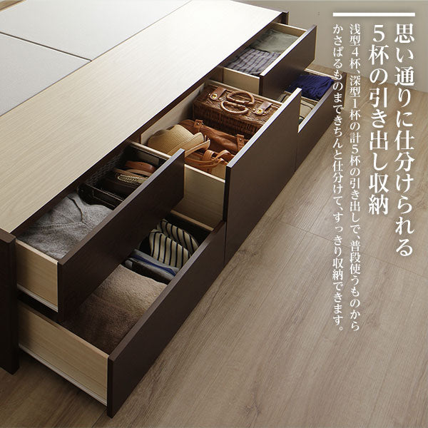 【組立設置サービス付き】日本製 引き出し5杯大容量ベッド（ヘッドレス） ナチュラル - Image 7