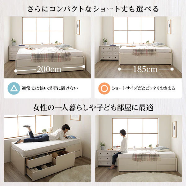 【組立設置サービス付き】日本製 引き出し5杯大容量ベッド（ヘッドレス） シャビーオーク - Image 18