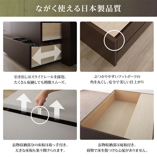 【お客様組み立て】日本製 引き出し5杯大容量ベッド（ヘッドレス） ダークブラウン - Image 11