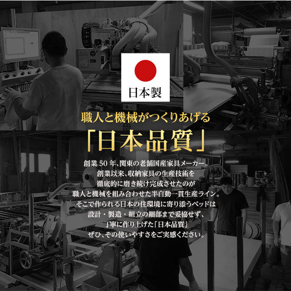 【お客様組み立て】日本製 引き出し5杯大容量ベッド（ヘッドレス） ダークブラウン - Image 12