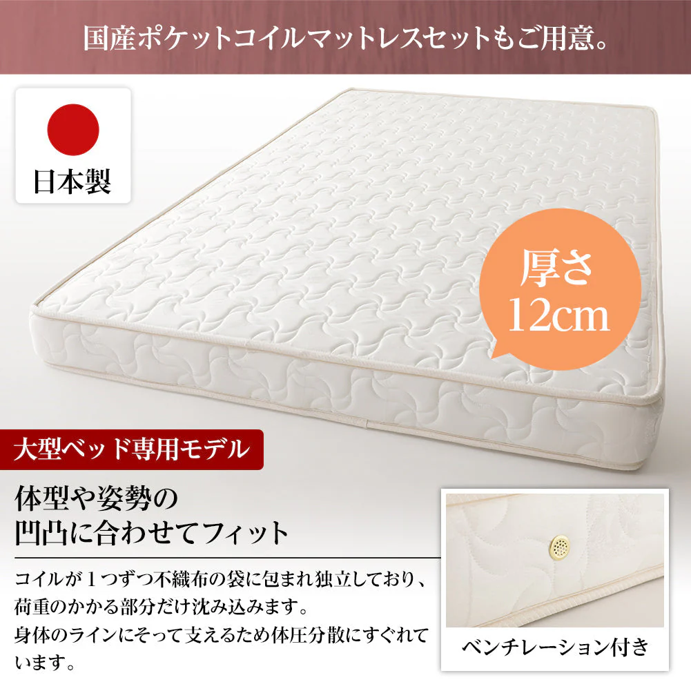 【組立設置サービス付き】日本製 引き出し5杯大容量ベッド（フラットヘッド） ナチュラル - Image 5