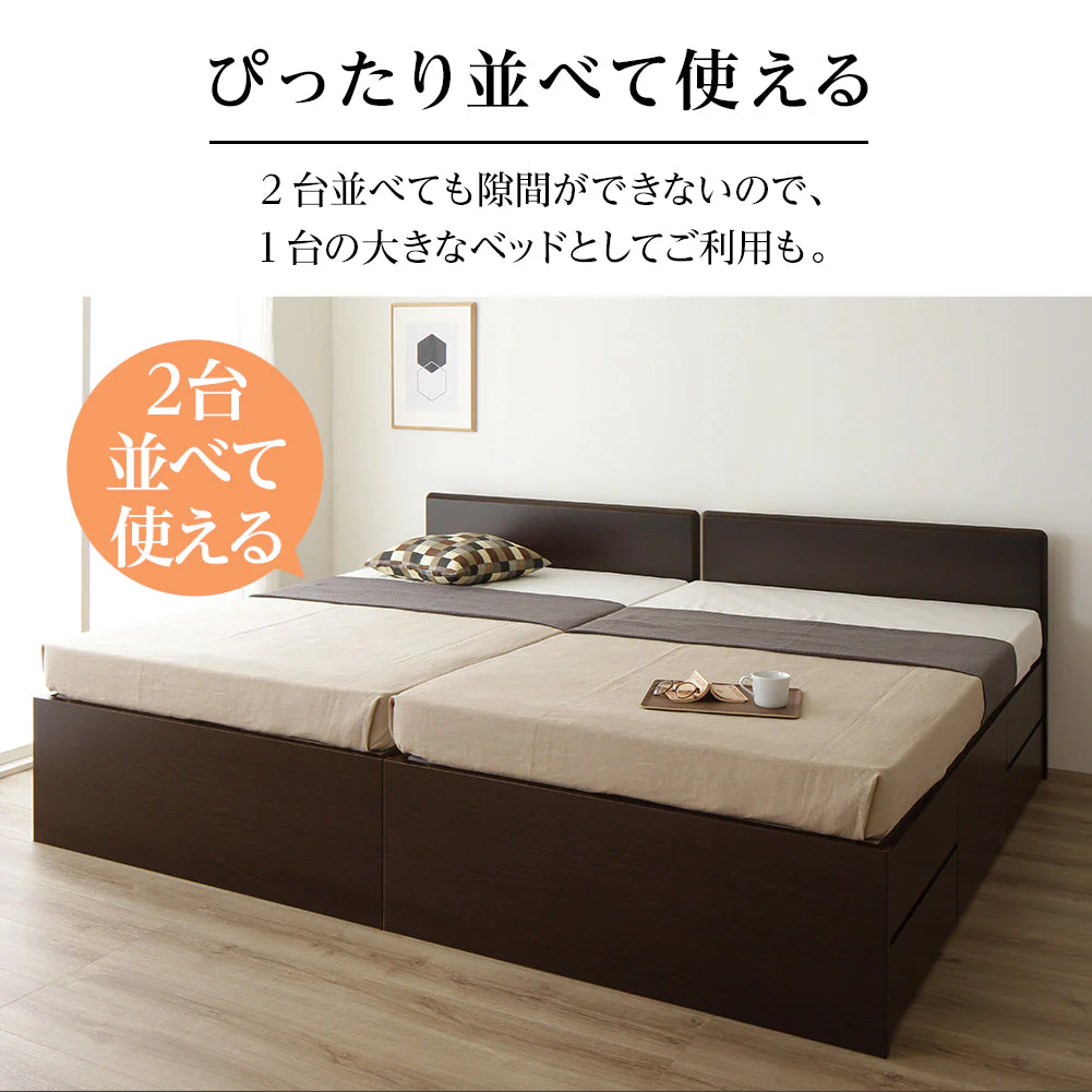 【お客様組み立て】日本製 引き出し5杯大容量ベッド（フラットヘッド） ダークブラウン - Image 6