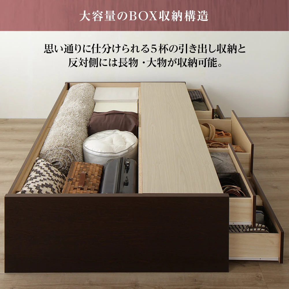 【お客様組み立て】日本製 引き出し5杯大容量ベッド（フラットヘッド） ナチュラル - Image 3