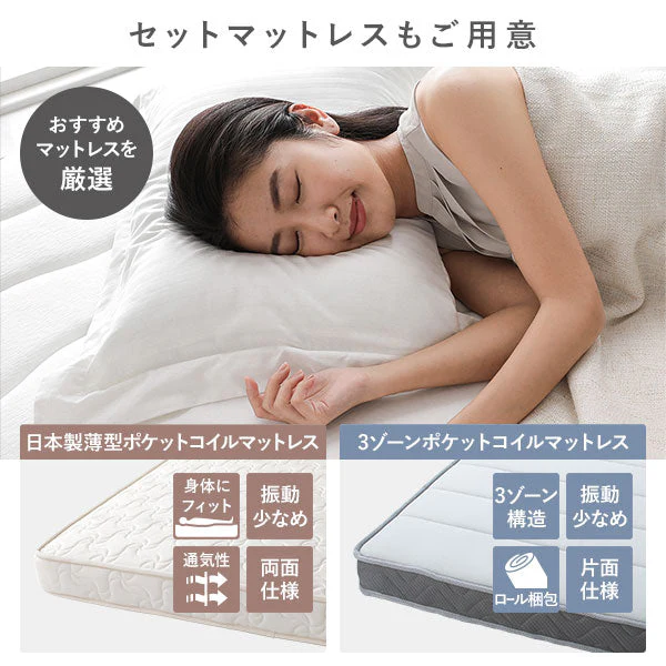 【お客様組み立て】日本製 引き出し5杯大容量ベッド（棚付き） ダークブラウン - Image 13