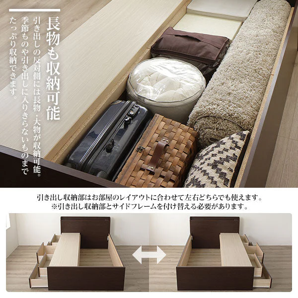 【お客様組み立て】日本製 引き出し5杯大容量ベッド（棚付き） ダークブラウン - Image 7