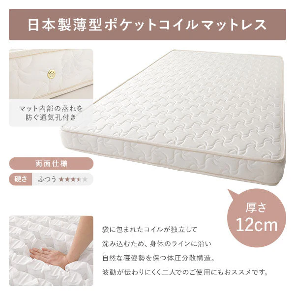 【お客様組み立て】日本製 引き出し5杯大容量ベッド（棚付き） シャビーオーク - Image 14