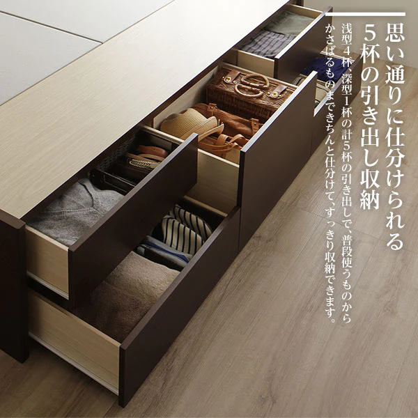 【組立設置サービス付き】日本製 引き出し5杯大容量ベッド（棚付き） アイボリー - Image 6