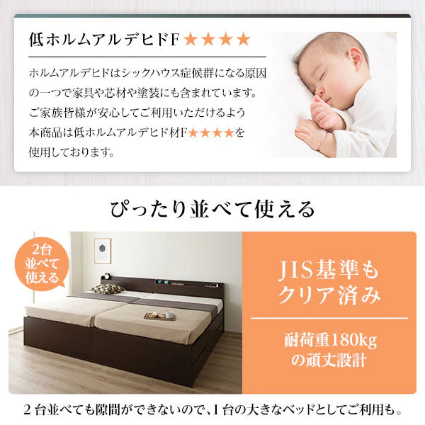 【組立設置サービス付き】日本製 引き出し5杯大容量ベッド（棚付き） シャビーオーク - Image 12