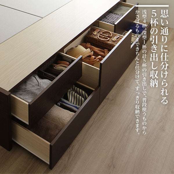 【組立設置サービス付き】日本製 引き出し5杯大容量ベッド（棚付き） シャビーオーク - Image 6