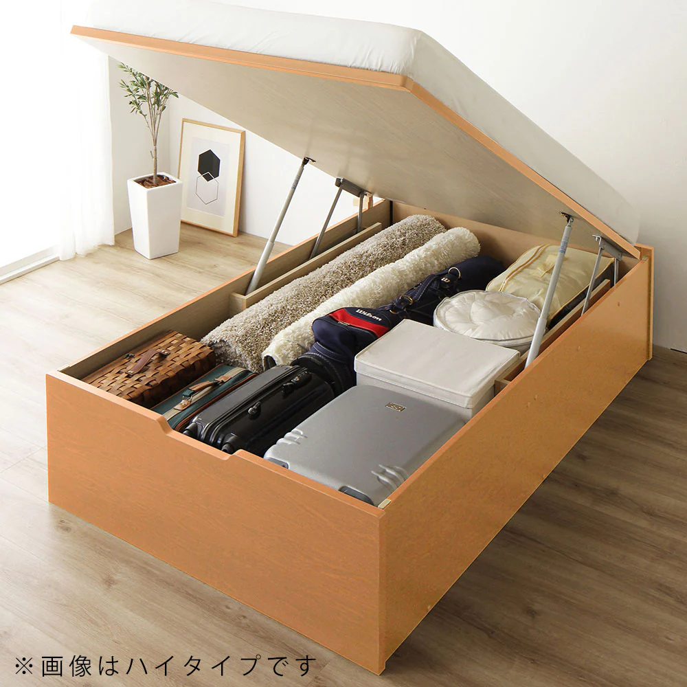 【お客様組み立て】日本製 ガス圧跳ね上げベッド（ヘッドレス・縦開き） 通常丈 ダークブラウン - Image 19