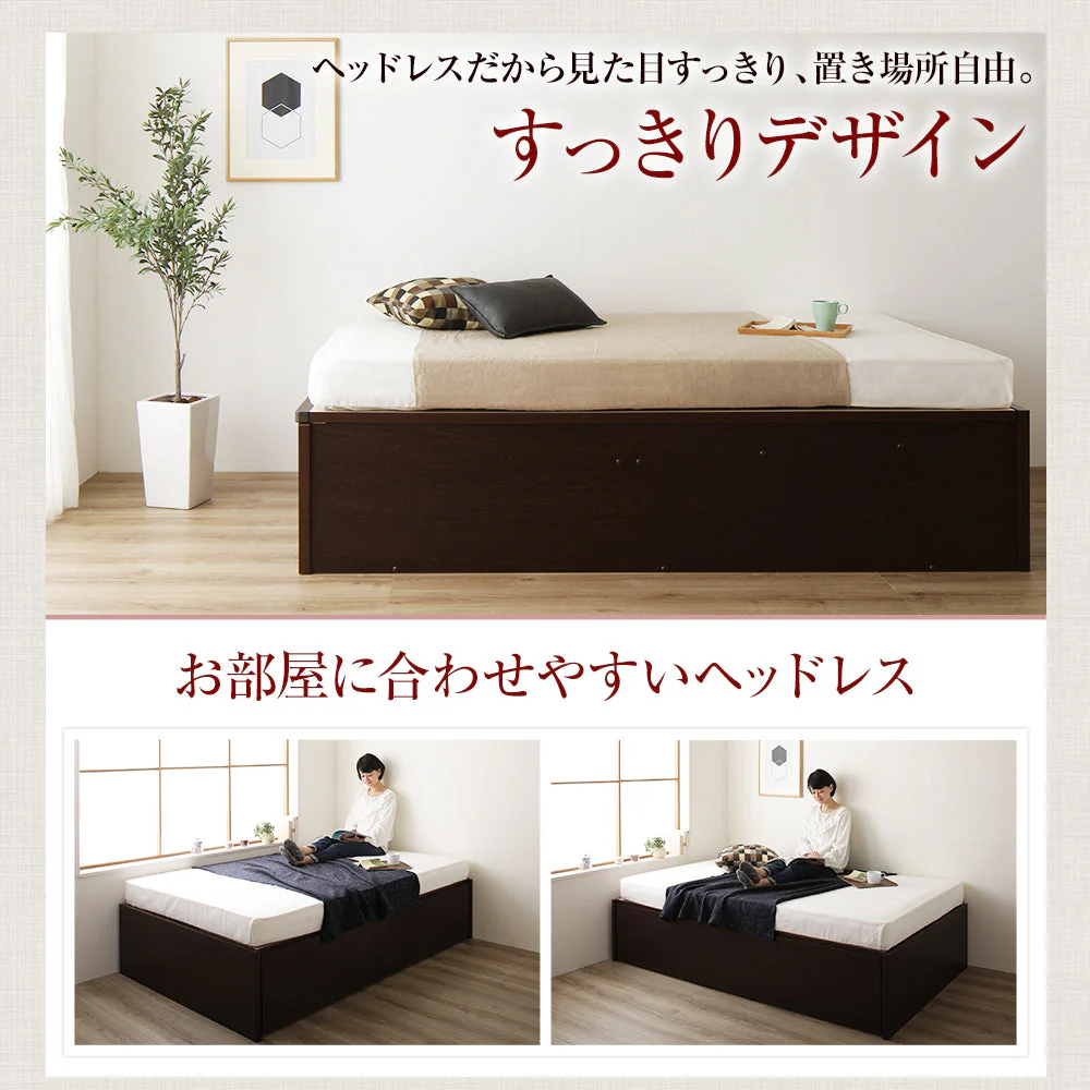 【お客様組み立て】日本製 ガス圧跳ね上げベッド（ヘッドレス・縦開き） 通常丈 アイボリー - Image 2
