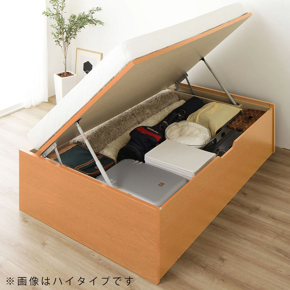 【組立設置サービス付き】日本製 ガス圧跳ね上げベッド（ヘッドレス・横開き） 通常丈 ダークブラウン - Image 13