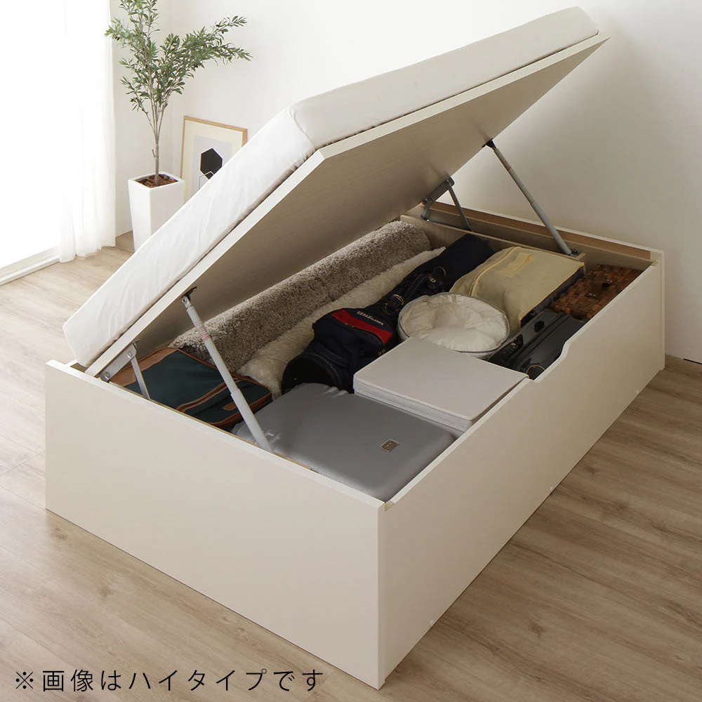 【組立設置サービス付き】日本製 ガス圧跳ね上げベッド（ヘッドレス・横開き） ショート丈 ダークブラウン - Image 12