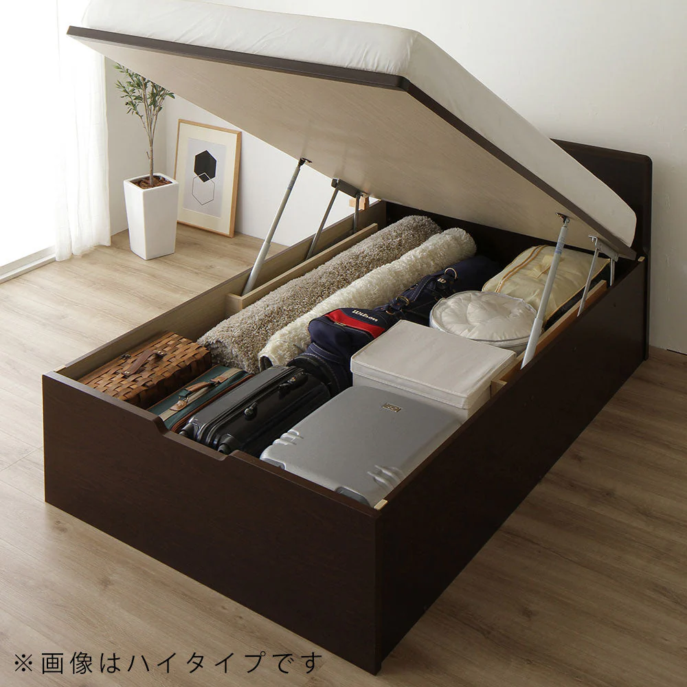【お客様組み立て】日本製 ガス圧跳ね上げベッド(フラットヘッド・縦開き)通常丈:ナチュラル - Image 34