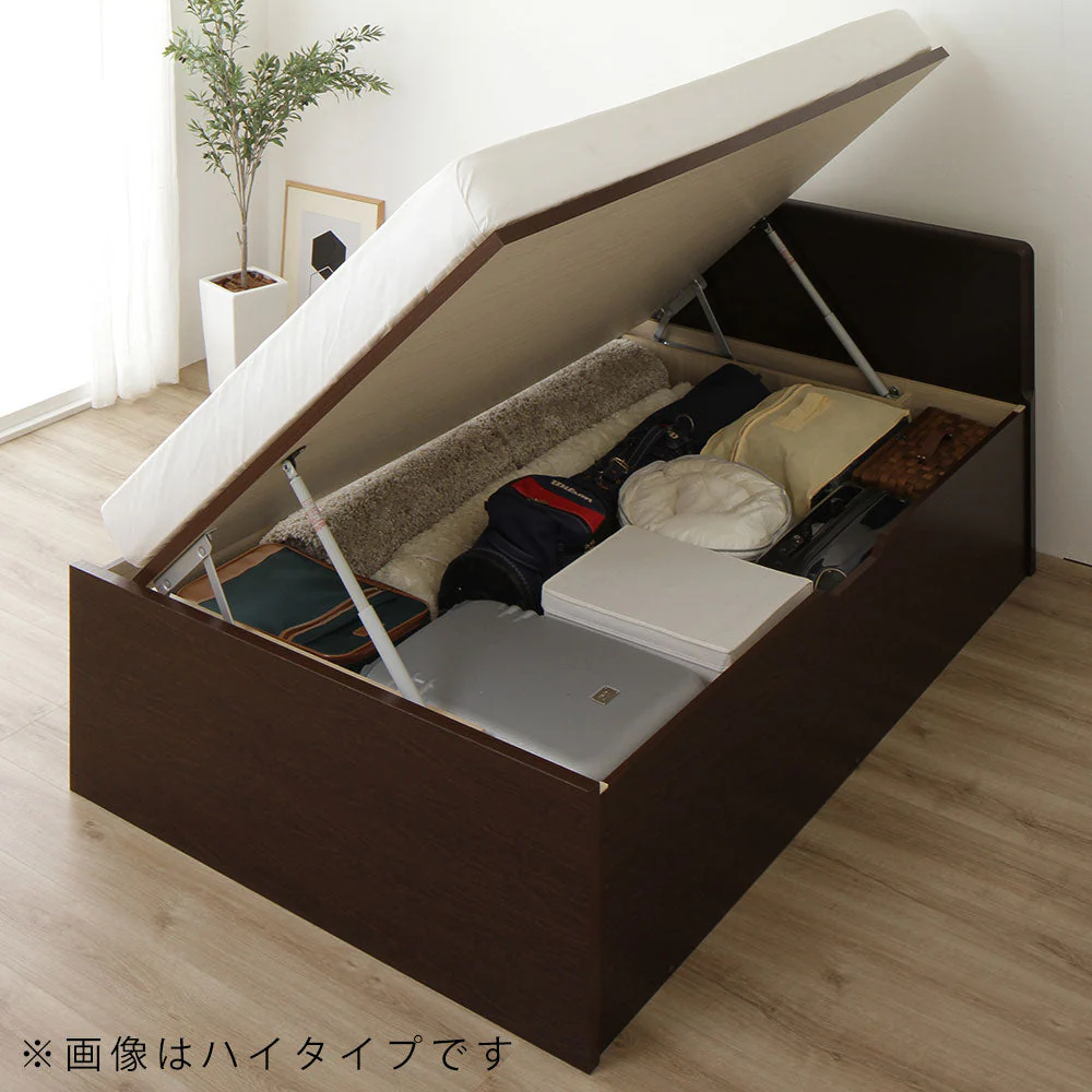 【組立設置サービス付き】日本製 ガス圧跳ね上げベッド(フラットヘッド・横開き)通常丈:アイボリー - Image 33