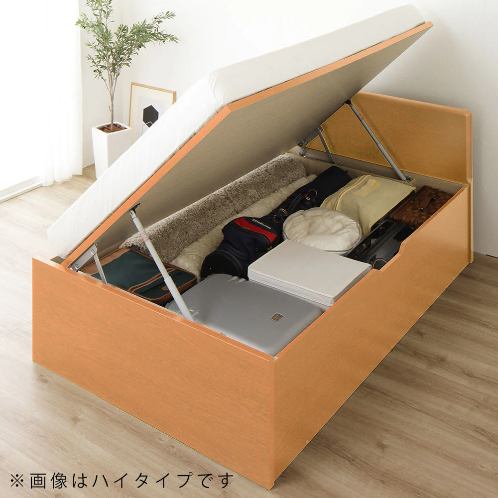 【組立設置サービス付き】日本製 ガス圧跳ね上げベッド(フラットヘッド・横開き)通常丈:ナチュラル - Image 34