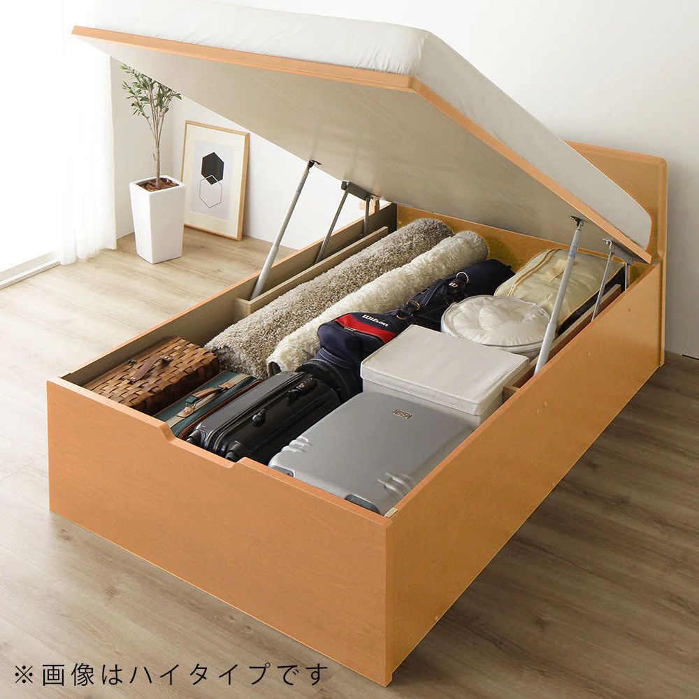 【組立設置サービス付き】日本製 ガス圧跳ね上げベッド(フラットヘッド・縦開き)通常丈:ナチュラル - Image 35